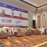 Ek sath Chunav - One Nation One Election Mathura